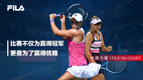 入胜的路上 入胜的路上