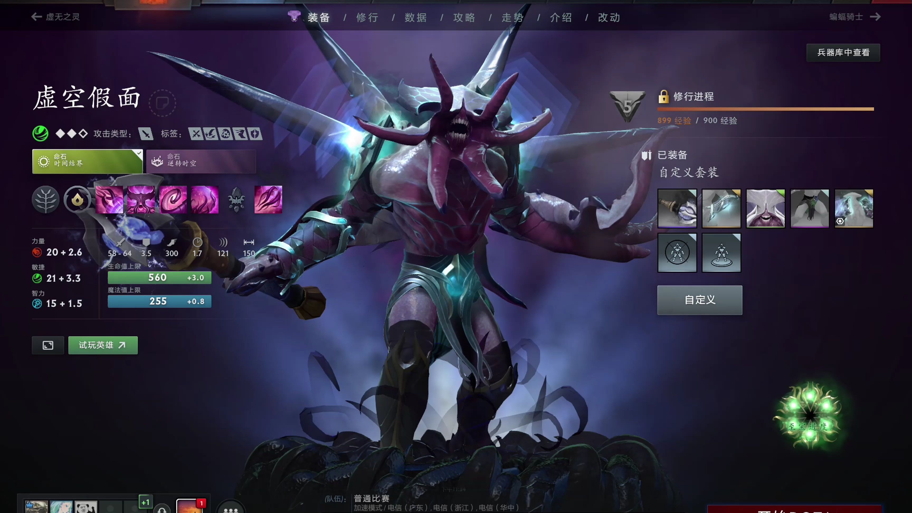 现实力强劲 现实力强劲